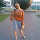 Анюта, 41